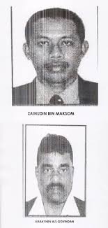 Polis Diraja Malaysia ( Royal Malaysia Police )