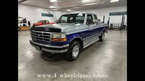 Image result for Silver 1995 Ford Truck
