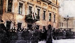 Flaga historyczna była oficjalnym symbolem państwowym dwukrotnie, po i wojnie światowej oraz na początku lat 90. 27 Lat Temu Bialorus Wrocila Do Historycznej Bialo Czerwono Bialej Flagi