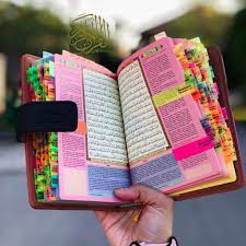 Read reviews from world's largest community for readers. Al Quran Humaira Tagging Saiz A6 A5 Magnet Ready Stock Shopee Singapore