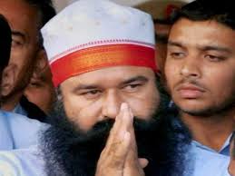 Cinema Hall Movie Sets A Filmy Side Of Ram Rahim S Empire Deccan Herald But, he is no stranger to controversy. cinema hall movie sets a filmy side