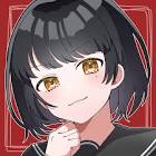 純真に生きよう