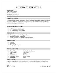A cv may also include professional references, as well as coursework, fieldwork, hobbies and interests relevant to your profession. Samples Of Curriculum Vitae Resume Rengu