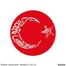 Efendiler, yarın cumhuriyeti ilan edeceğiz. türkiye'nin en krizli dönemlerinin cumhurbaşkanı. 12 Turkiye Cumhuriyeti Ataturk Ideas Mens Tops Stuff To Buy Mens Tshirts