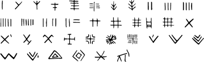 常用符号长春花 verbreitete symbole in der gesamten periode ancient scripts writing systems writing