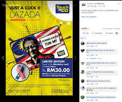 Cara guna touch 'n go ewallet. Touch N Go Malaysia Dikecam Netizen Buletin Ttkm