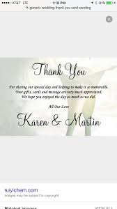 Thank You Card Saying Thank You Card Sayings Card Sayings How To Memorize Things