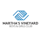 32nd Annual MVBGC Golf Tournament
