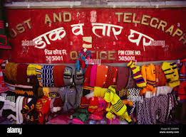 India the telegraph hi-res stock ...