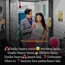 Dp status and dp shayari in hindi. 34 Kaira S Naira Ideas Kartik And Naira Shivangi Joshi Instagram Kaira Yrkkh