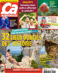 La manière la plus rapide et la plus simple d'utiliser deepl. Quel Est Le Record De Chaleur Enregistre Sur Terre Ca M Interesse