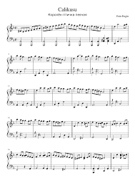 музыка из фильма королек птичка певчая Mp3 скачать бесплатно Calikusu Korolyok Ptichka Pevchaya Sheet Music For Piano Solo Musescore Com