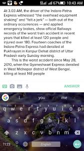 No deaths have been reported. Rscently Patna Train Accident Writing Paragraph Report Brainly In