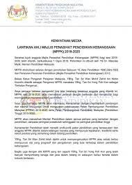 Ahli parlimen simpang renggam, maszlee malik mencadangkan kepada kerajaan untuk menubuhkan majlis tindakan pendidikan kebangsaan bagi menyelamatkan kumpulan pelajar yang digelar 'generasi tersisih', khususnya murid pra sekolah dan tahun 1. Kpm Kenyataan Media Kpm Berkaitan Lantikan Anggota Majlis Penasihat Pendidikan Kebangsaan Mppk Sesi 2018 2020