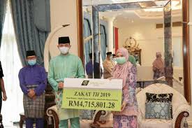 Bagi maklumat lanjut sila layari portal kami di www.muip.gov.my. Majlis Penyerahan Zakat Th 2019 Negeri Pahang Tabung Haji