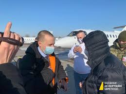 Затриманий #набу експосадовець #гпу поміщений у сізо, вирішується питання доставлення до виправної колонії. Po Prosbe Nabu Posadili Chastnyj Samolet Na Kotorom Byvshij Top Menedzher Privatbanka Pytalsya Uletet V Venu Obnovleno Novosti Odessy