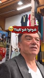 شوفوا شو شفنا في جولتنا 🇲🇦🔥, المفاجآت ما بتخلص لما يكون فلسطيني وسوري  بيدوروا في قلب المغرب 👣✨, تابعوا الحلقة الكاملة على قناتي في يوتيوب: أبو  طربوش فلسطين مغربي 🎥, الرابط في البايو 👆, #المغرب #فلسطين ...