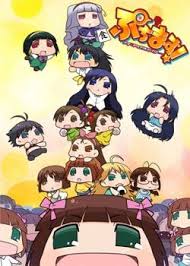 Winter 2013 Puchimas Petit Idolmaster By Gathering Hnnggg Finished Hnnnnnggggg Anime Anime Reviews Idolmaster