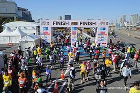 Tokyo marathon, tokyo | race date: Tokyo Marathon 2022 Travelling Fit