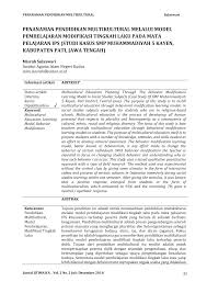 Pemecahan masalah adalah suatu proses terencana yang perlu dilaksanakan agar memperoleh penyelesaian tertentu dari sebuah masalah yang menghadapi masalah (confront problem), yaitu merasakan suatu kesulitan. Https Journal Iainkudus Ac Id Index Php Ijtimaia Article Download 4295 Pdf