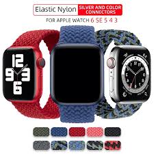 Seriously, whether you've got the latest apple watch series (that would be an apple watch series 6) or an apple watch se, there's there are thousands of apple watch band options featuring a variety of options to suit different needs and watch sizes. Strap Iwatch Women Fashion Charm Elastic 22mm Nylon Band Camo For Apple Watch Series 6 Bands Braided Buy For Apple Watch Series 6 Bands Braided 22mm Nylon Band Camo Women Fashion Charm For