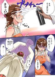 シビレヒツジ 感染ソドム4