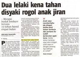 This document was uploaded by user and they. Facebook