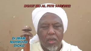 DUAW D'IMAM MAHMOUD DICKO EID AL FITR RAMADAN 1443/2022