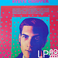 Dustin Cropper's Instagram, Twitter & Facebook