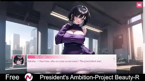 President's Ambition