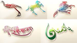 3d Mockup Desgin With Psd File Using Photoshop With Coreldraw X7 Coreldraw Photoshop Photoshop Tutorial