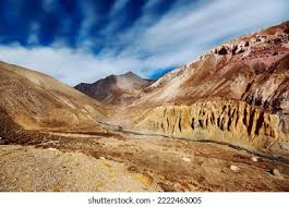 Chilean Mountains Nature Landscape Stock Photo 2222463005