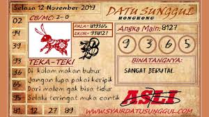 Prediksi Togel Hongkong Selasa 12 November 2019 Youtube