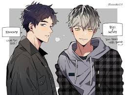 Bokuto koutarou haikyuu bokuto manga haikyuu haikyuu funny haikyuu fanart bokuaka nishinoya kagehina haikyuu wallpapers. Haikyuu Quotes Haikyuu Akaashi Haikyuu Haikyuu Bokuto