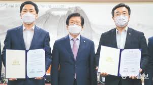코로나의 안정세와 더불어 국민들의 소비진작을 위한 재난지원금 시행이 필요하다고 밝혔습니다. 4lbedikk57nrcm