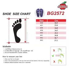 All (43) private (29) company (14) sort. Buy Ready Stocks Red Apple Thai X Strip Shoes æ³°å›½é˜²æ°´é˜²æ»'æ–œå¤¹è„šæ‹–éž‹original Thailand Seetracker Malaysia