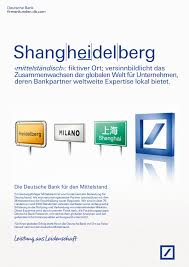 Deutsche bank privat und geschaeftskunden ag, heidelberg, find swift bic code / routing number for any bank for wire transfer Deutsche Bank On Behance