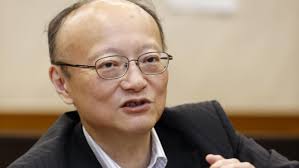 Masato Kanda Elected as ADB President .