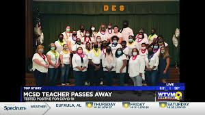 JD Davis Elementary School teacher dies after testing positive for COVID