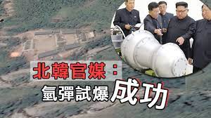 名站推薦 tips：2021年6月24日 已更新失效連結 total 13 ». æ±æ–¹æ—¥å ±a1 5å€é•·å´ŽåŽŸçˆ†å¨åŠ› å³æ™‚æ–°èž æ¸¯æ¾³ On Ccæ±ç¶²