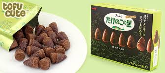 Meiji japan country of production: Buy Meiji Takenoko No Sato Biscuits Otona At Tofu Cute