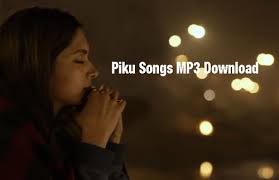 Piku Full Movie Download In Hindi Bengali Hd 720p Instube Established in 1992, under maa educational & welfare trust. piku full movie download in hindi
