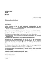 We did not find results for: Musterbrief Kundigung Arbeitsverhaltnis Betriebsbedingt Word Vorlage Zum Herunterladen