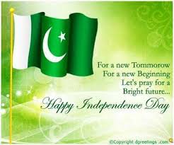 On this day in 1947, pakistan gained independence from britain. Pakistan Independence Day 14th August 14th August Day Independence Indepe Independence Day Message Independence Day Wishes Happy Independence Day Wishes