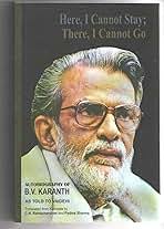 Amazon.in: PADMA SHARMA: Books