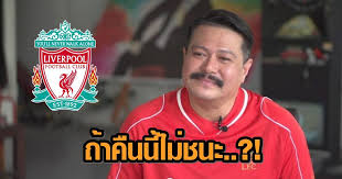 4,259 likes · 35 talking about this. à¹ƒà¸ˆà¸– à¸‡à¸› à¸°à¸¥ à¸° à¸§ à¸™ à¸­à¸¢ à¸šà¸³à¸£ à¸‡ à¸¥ à¸™à¸– à¸²à¸„ à¸™à¸™ à¸¥ à¹€à¸§à¸­à¸£ à¸ž à¸¥ à¹„à¸¡ à¸Šà¸™à¸° à¸ˆà¸°à¹€à¸›à¸¥ à¸¢à¸™à¹ƒà¸ˆà¹„à¸›à¹€à¸Š à¸¢à¸£ à¹à¸¡à¸™à¹€à¸Šà¸ªà¹€à¸•à¸­à¸£