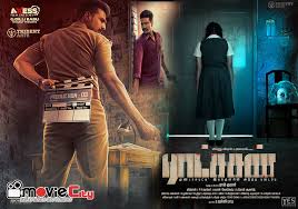 Watch free tamilyogi ratsasan tamil movie watch gomovies circumstances force arun, an aspiring film director, to take up the job of a sub inspector after his father passes away. Movie City