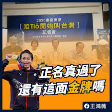 Contribute to fqnews/bnews development by creating an account on github. å¥§é‹2024 Google æœå°‹