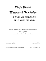 Reben kini adalah sesuatu bahan yang mesti disediakan untuk semua jenis kraf. Kegunaan Pengamiran Dalam Pelbagai Bidang