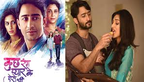Kuchh rang has been a benchmark for us in many ways. Kuch Rang Pyaar Ke Aise Bhi 3 Shaheer Sheikh Erica Fernandes Reunite